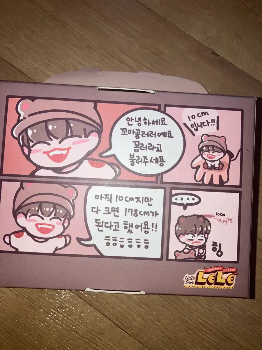 thumbnail-2